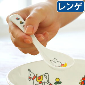 lR|XOK ~btB[ Jg[ Q H@OKMiffy Standard Series ~btB[ X^_[h V[Y [M-1314C Q]  LN^[ ~btB[ ObY 킢 ϔM yʁx