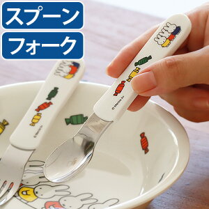 lR|XOK ~btB[ Jg[ Xv[ tH[N H@OKMiffy Friends Series ~btB[ Ƃ V[Y [ M-1408FT Xv[ / M-1409FT tH[N ]LN^[ ObY  킢