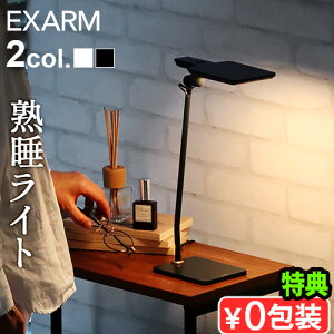 yTtziCgCg Cg  {EXARM  GOU[ At@4000K / 3000KfXNCg ڂɗD Q z gj ̎ P OLED u[Cg L