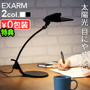 y2TtzfXNCg ڂɗD  {EXARM OLED Petit GOU[ I[bh v` 4000K / 3000KSWAN Xd OLED u[Cg L@EL   Ɩ   X^h wK
