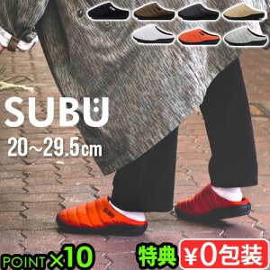 yIׂTtzT_ O   [V[Y XbpXu p[}lg SUBU PERMANENT~ ~  h Y fB[X  킢 Mtg v[g