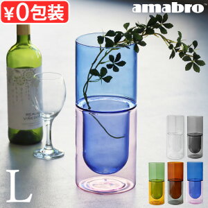 ԕr t[x[X Ԃт  KX IV ~A}u _u EH[ x[X LTCY amabro DW VASE LCeA Ԋ KXr KXԕr nhCh  hCt[ 