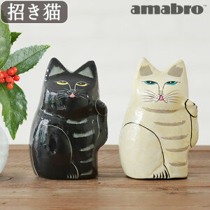 ܂˂˂ L u  ܂˂L   킢amabro Ch̏L 2033 2034A}u l J^ ɐ q N nhCh manekineko J^ObY G l