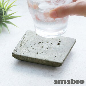 R[X^[  VR Vv 킢A}u go[` R[X^[ amabro TRAVERTINE COASTER@ΊD 嗝 Lb`G AeB[N DF O[ V XNGA lp