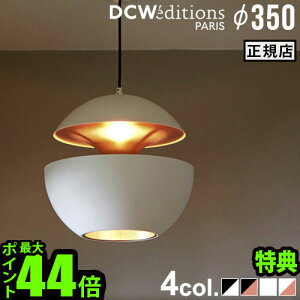yTtzy_gCg  Lb` _CjO ƖDCW editions Here comes the sun 350 fB[V[_u[EGfBVY qAEJYEUET 35cmfUCi[YƖ  y_