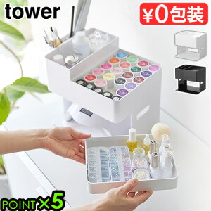 ^[ R tower lCCgWFlCpi[P[X 2036 2037YAMAZAKI lC [ P[X ^ WF WFlC [{bNX UVCg }jLA k  mg[
