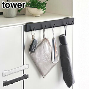 ^[ R tower |ʔtbN 2044 2045YAMAZAKI C tbN ֏  [ |[ Cׂ ܂ݎP CR[g L[tbN JM  ȃXy[X RpN