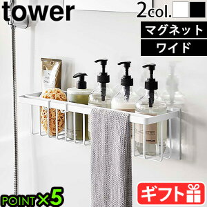 C bN  R ^[tower }OlbgoX[oXPbg Ch 3769 3770C[ ̓}Olbg ǖʎ[ oXbN fBXyT[[ ^I| | YAMAZA