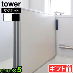 ^[ R tower }OlbgoX[CWhCnK[ 3955 3956YAMAZAKI CWz_[ Ύ ǖʎ[ [ |[ ĂĎ[ qI ₷ ʂǂ Jr