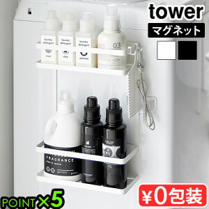 ^[ R tower @}Olbg[bN 2i 1800 1801YAMAZAKI @ [  e }Olbg  2i[ @[ 2ibN [ tbNt X`[ h[ bN