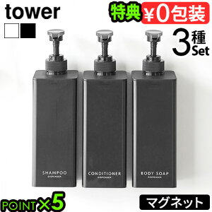 yIׂTtz^[ R tower Ղ܂o}OlbgfBXyT[ 3ZbgYAMAZAKI lߑւp }Olbg  ǖʎ[ [ 2way u fBXyT[ V