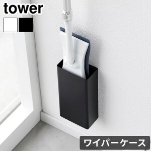 ^[ R tower ΂{[hǑΉgCCp[z_[ 1995 1996YAMAZAKI gCCp[X^h t[OCp[ [P[X | [ Ԏ[ gC| ~j