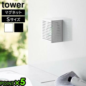 ^[ R tower }OlbghJrL܃P[X S 3661 3662YAMAZAKI Ύ ǖʎ[ [ u^[ 2WAY Xy[XLp tȒP lߑւe Lܓ gC ʏ