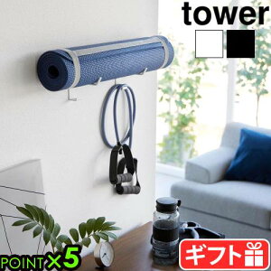 ^[ R tower ΂{[hǑΉEH[K}bgnK[ tbNt 4092 4093YAMAZAKI K}bgz_[ ǖʎ[ [ 󒆎[ I[vVFt tȒP ؃lW