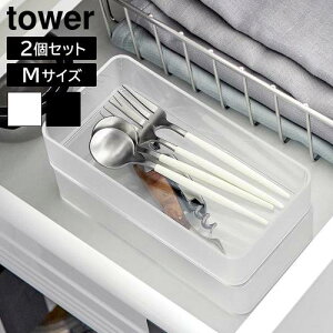 ^[ R tower ꂪNA cd˂o[P[X M 2g 3642 3643YAMAZAKI NAP[X ꂪ ` [ vX`bN ׂĎ[ d˒u [ ʑ