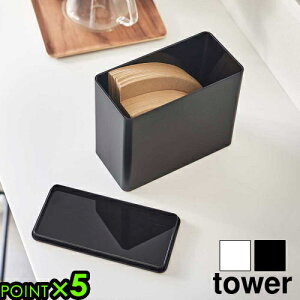 ^[ R tower R[q[tB^[[P[X 6905 6906YAMAZAKI [P[X XgbJ[ qI Xy[XLp `tB^[ ~^tB^[ y[p[tB^[ ܂Ƃ߂Ď[ 