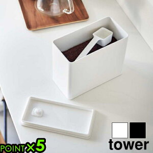 ^[ R tower outR[q[LjX^[ 6907 6908YAMAZAKI R[q[XgbJ[ R[q[W[t Xv[  R[q[ qI XgbJ[ R[q[ p^ o