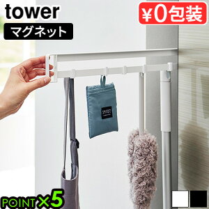 ^[ R tower }Olbg①ɉBXChtbN 1861 1862YAMAZAKI o XChpl  ① X`[pl XCh Gv |pi [ Ԏ[ B[