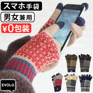  { X}[gtHΉ X}zΉ Y fB[XGHO t[ EVOLG FLEUR LET2365jp h  h 킢 uh E[ X}z Ή Mtg v[g 