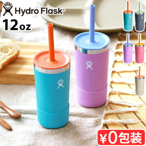 ^u[ LbY Xg[t  qpnChtXN ^u[ EBY Xg[ bh 354mlHydro Flask KIDS TUMBLER WITH STRAW LID 12ozۉ ۗ XeX{g   y 