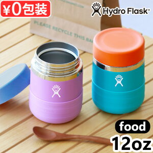 nChtXN t[hW[ ۉ LbY qpHydroFlask 12oz Food Jar KIDS nChtXN 12oz t[hW[ LbY 354ml X[v J[ ItBX sNjbN AEghA X|[c ^fM