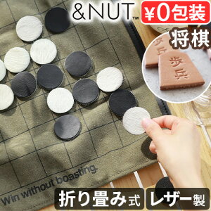 IZ  e[uQ[ {[hQ[ ꁕNUT CAMP DE SHOGI / RIVERSIAhibg Lvŏ / LvŃIZRpNg ܂肽 { nhCh YU[ {kv 