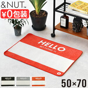 O  ` O}bg 􂦂  }bg ~߃Ahibg n[ O NUT HELLO RUGփ}bg  킢 AJ V q CeA}bg  }bg 