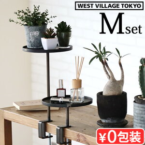 fBXvC I Nv  u ACAWEST VILLAGE TOKYO KINO clamping tower M SETEGXgrbWg[L[ Lm NsO^[ M ZbgȒPt CNv [G݁C