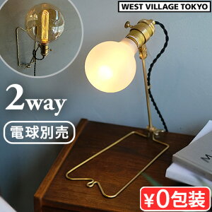 yX[p[Z[Ԓ őP54{z Ɩ  uPbgCg EH[Cg HsvP WCgv Koln joint lampdʔ 2WAY ^J Ɩ Ɩ  Ǖt fXN