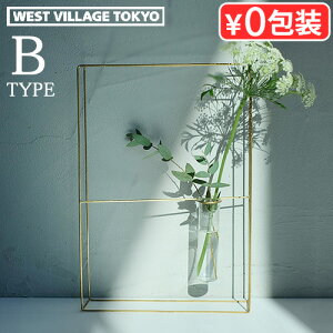 ֑} Ǌ| ԕr т t[x[X ^J  KXǃEGXgrbWg[L[ sP t[ uX x[X B^Cv WEST VILLAGE TOKYO PIKE FRAME BRASS VASE BVv  fG