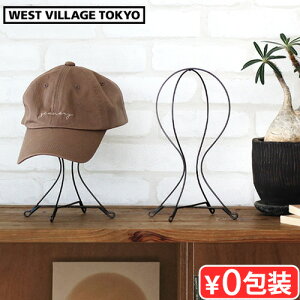 Xq X^h  IuWF ܂肽 ACA Xq|WEST VILLAGE TOKYO FOLDING HAT STAND EGXgBbWg[L[ tH[fBO nbgX^hfBXvC Vv  C