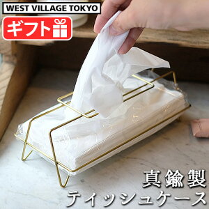eBbVP[X  ^JEGXg rbW g[L[ ^ eBbVP[X WEST VILLAGE TOKYO LITA TISSUE CASEy[p[^I i Vv 킢 ʏ Q rO F