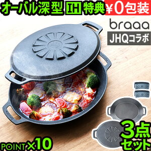 yIׂ2Ttz[J[ۏؗL JHQ × braaa }`Oh|bg + W 3_ ZbgKi ^ W Oh S AEghA v[g I[o^ ی^S tCp S [^ WFCG