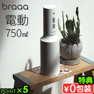yIׂTtz~Xg  d R[hX ϐ [d AR[braaa u[ ~Xg{g VBGD001-WHU   ׂ 傤 dXv[{g d ^ ƒ