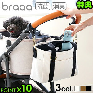 yTtz UobO 3way oM[obObraaa u[ nCWFjbNg[g L | V_[obO 莝 ΂߂ [|Pbg o ^ ^ ^ petser