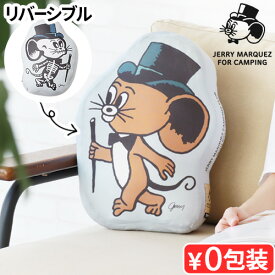 クッション おしゃれ かわいい イラスト コラボデザインバリスティクス ジェリーマルケス クッション BALLISTICS JM CUSHION BAA-2319アウトドア インテリア カバー洗濯OK キャラクター ポリエステル◇ギフト プレゼント 送料無料