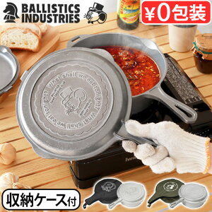 Lv _b`I[u tCp  A~ P[XtoXeBNX R{NbJ[BALLISTICS COMBO COOKER BAA-2321 BAA-2320JM WF[}PX 킢  AEghA KXR ΁