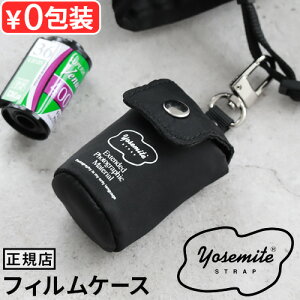 tBP[X 35mm tB ჌t J ꃈZ~e tBP[X YOSEMITE FILM CASEی [ NbV iXJt JANZT[ tBJ P[X |[` 