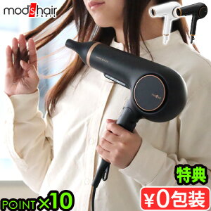 yTtzhC[ wA[hC[ 啗 bYwA AhoX sbh{[e MHD-1254mod's hair bYEwA ܂ݎ vX}CiXCI ቷ ⎩ؑ  M