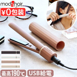 wAAC ~j O s USB s@OKbYwA X^CbV oCwAAC [MHS-1343] mods hair STYLISH MOBILE HAIR IRONgїp USBP[u COΉ oCobe[ ԁdv