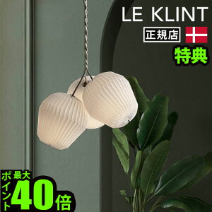 yTtz Ki ENg y_g u[P 3 LE KLINT BOUQUET 3 KP1303 dty_gCg VƖ zCg  CeA  k LED  邢 Vv Ɩ k