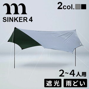 Ki R VJ[ muraco SINKER 4^[v eg 2-4l Ռ Jǂ TTr AVg[ 悯 A AEghA Lv ȈՃeg   OsO ȒP  lC \