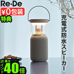 yTtz   ObY led [d Xs[J[ ReEDe LightSoundf CXXs[J[tLED^ LSO1A-BER[hX ^  ԐڏƖ Bluetooth h Ɩ L