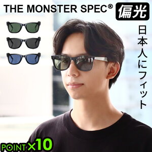 Ό TOX ΌTOX SWANSR{ UVJbg {U X^[XybN TOX ΌYTHE MONSTER SPEC SUNGLASSESEFg O99%Jbg Y fB[X Klx