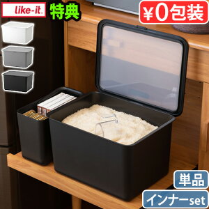 SS10%It yIׂTtzĂт 10kg  vʃJbvt {Like-it t^tXgbNP[X Ăт [Ci[Zbg / P]CNCbg RۉH ۑe XgbJ[ [P