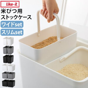 Like-it nhtXgbNP[X 2P [Ch / X]CNCbg Ăтp tP[X  { RۉH ۑe XgbJ[ [P[X VN ē ğC Vv