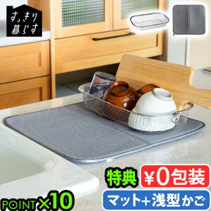 yIׂTtz z}bg ؂胉bN Lb` 􂦂  zbws SELECTION 炷 Zbg (^+}bg) 270027Sr[[X ZNV oXPbg r 􂦂  