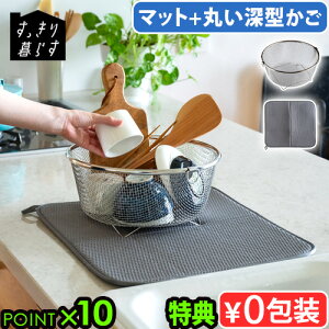 yIׂTtz z}bg ؂胉bN Lb` 􂦂  zbws SELECTION 炷 Zbg (܂邢[^+}bg) 270031Sr[[X ZNV oXPbg r 􂦂 