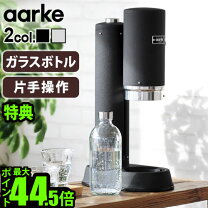 楽天市場】クロームブラック aarkeの通販