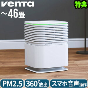 yTtzK̔㗝X C@ ԕ PM2.5 ECX ELx^ GAX^C RpNg AP730 `75m2Ή [8073000] Venta Air Purifier46 HEPA C ԕ΍ nEX_Xg ÉX}